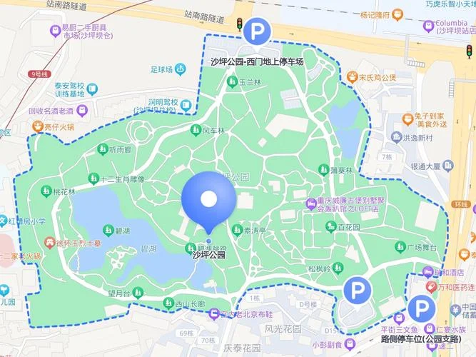 重庆各景点距离_1