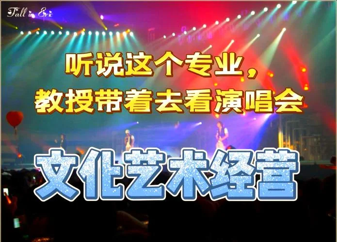 韩国留学表演专业-韩国表演留学