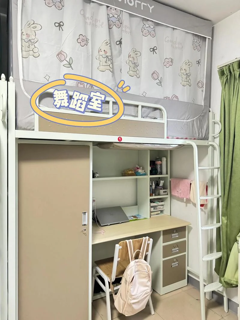 坪山高级中学住宿条件_1