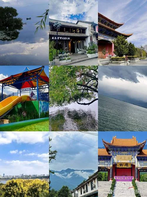 苍山脚下洱海边下一句_1