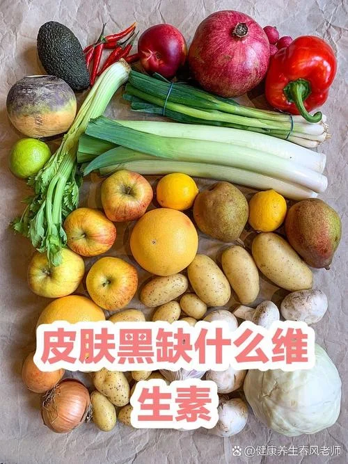 缺黑色素是缺什么_2
