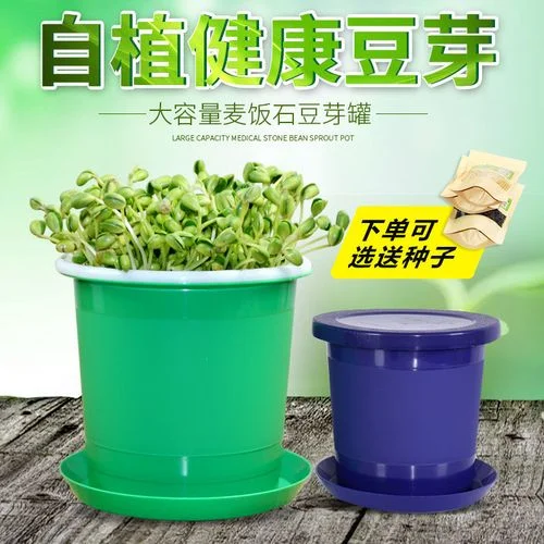 桶式豆芽机原理_2