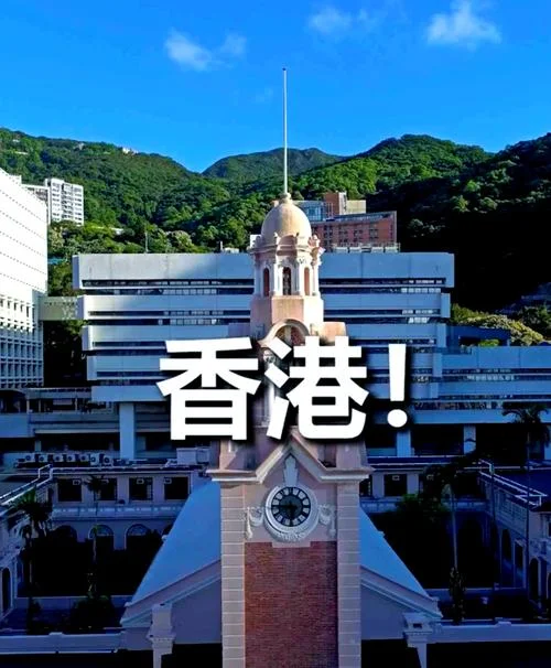 如何看待香港留学-香港留学利弊分析