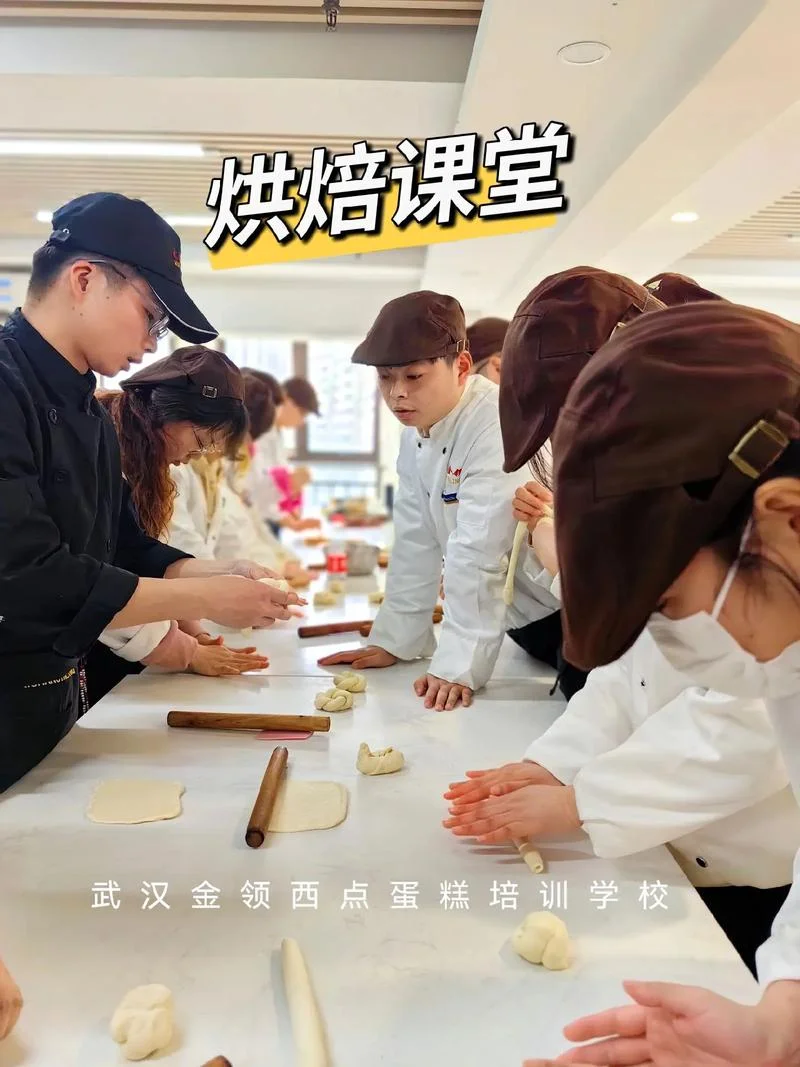 学西餐哪里好呢_1