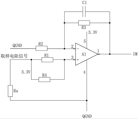 检针器原理图_1