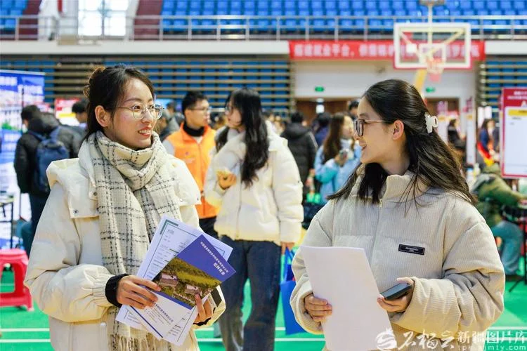 成都盐道街中学招聘_2
