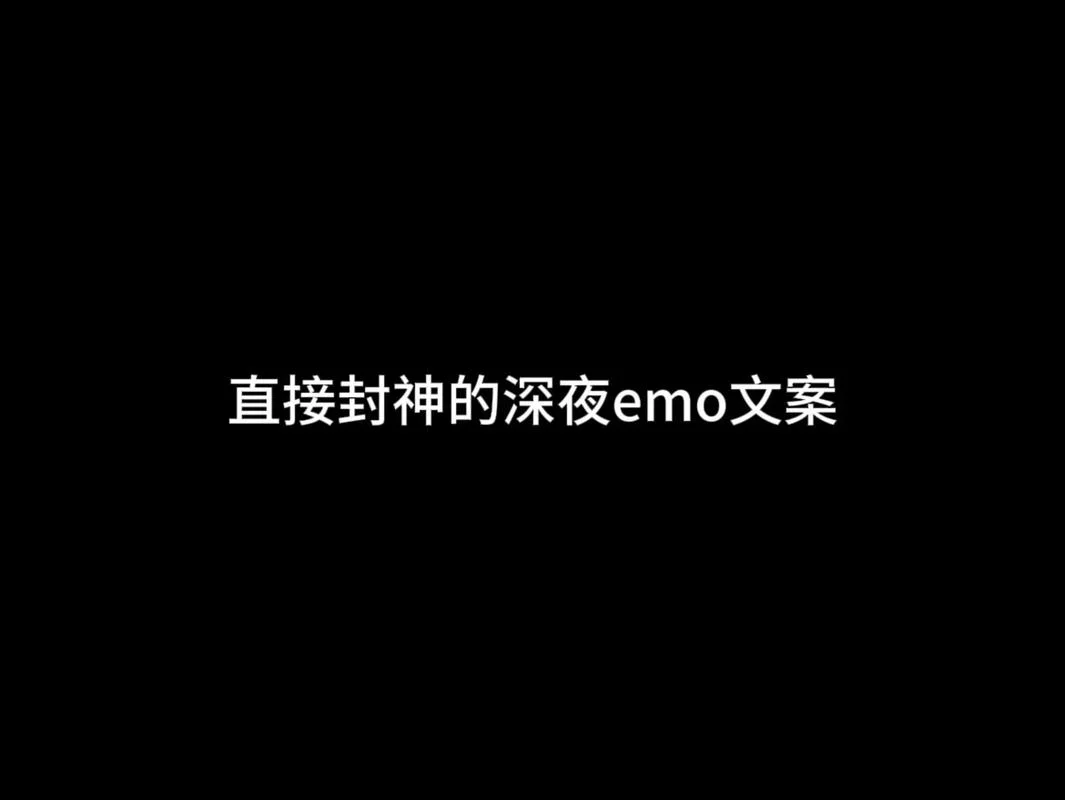 梦见朝思暮想的人文案-梦见日思夜想的人