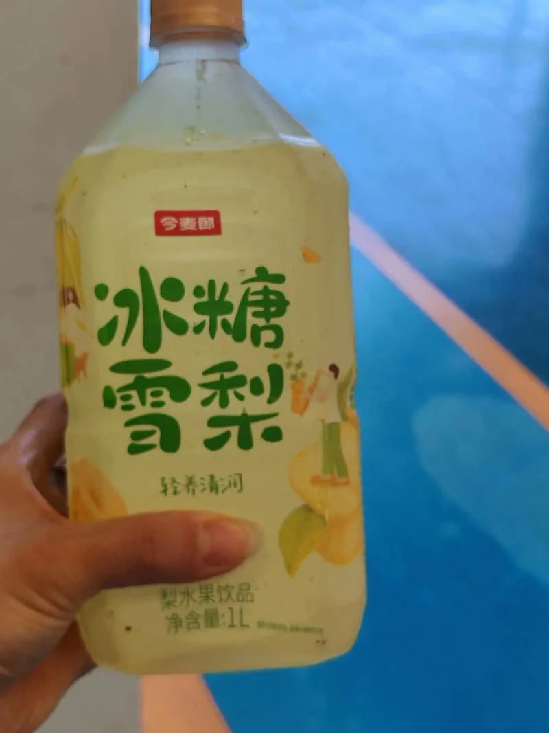 秋天送领导什么茶_1