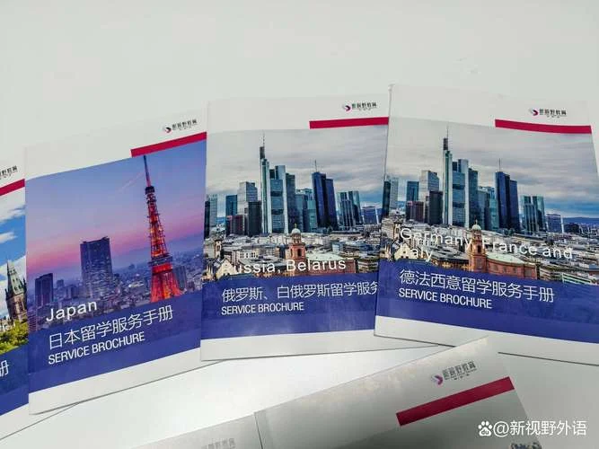 留学机构涉及哪些方面_1
