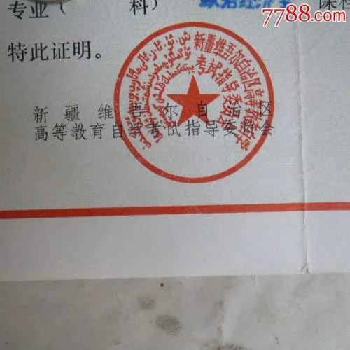 江西人事考试中心-江西人事考试中心