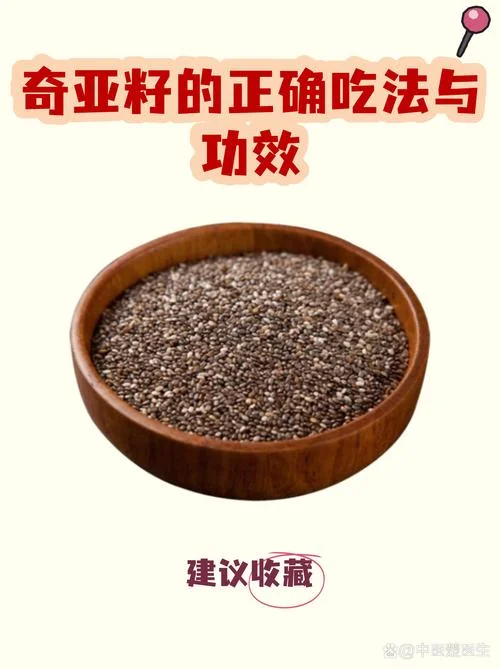梦见种子_1