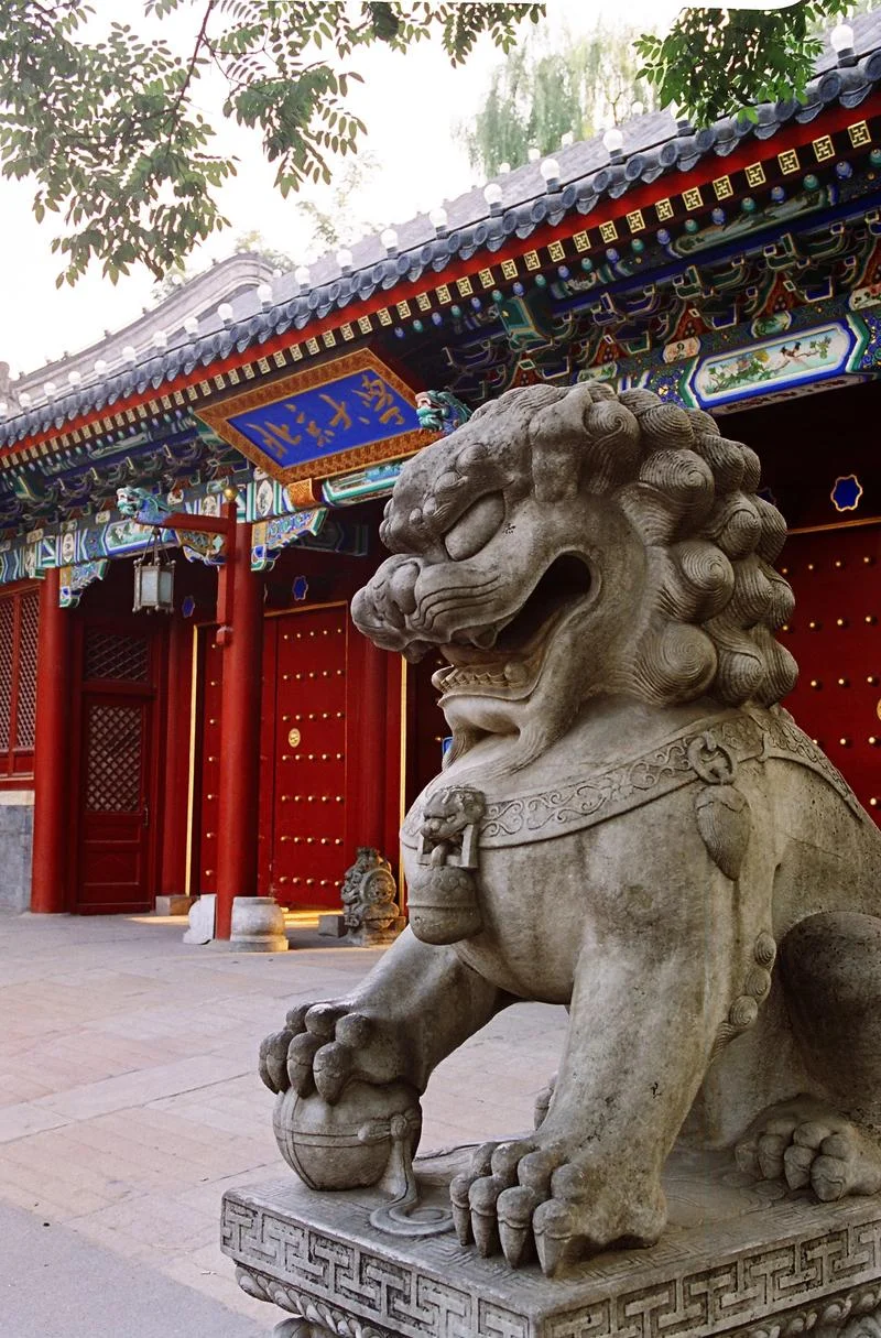 北京比较好的留学_2