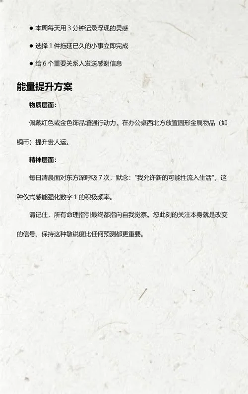 星座运势网站美国神婆-美国神婆星座运势站