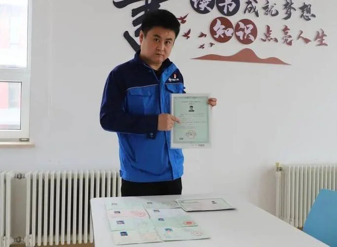 一建考证达人_1