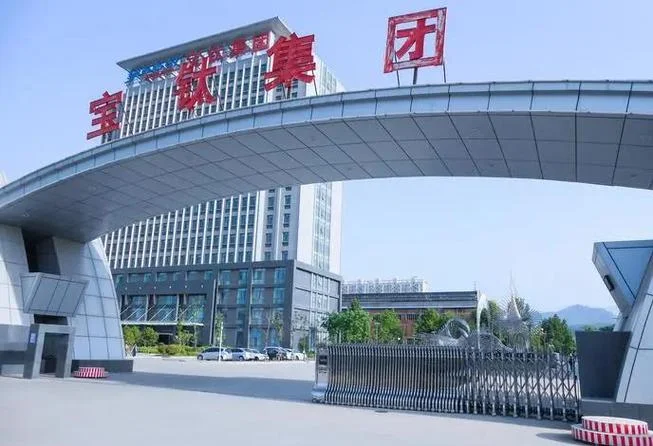 宝鸡有什么新能源公司_1