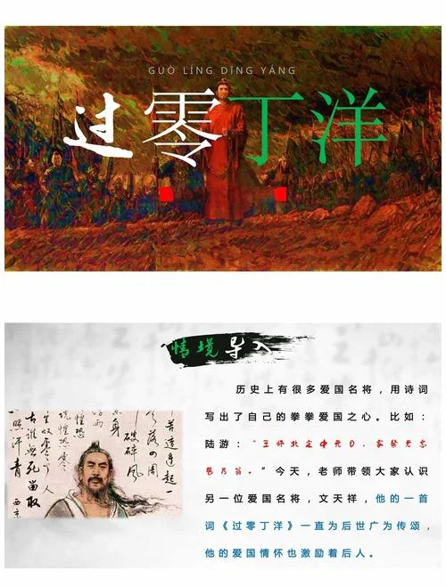封神榜作者简介_1