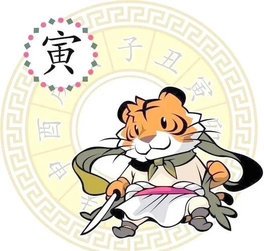 2020年属4份运势如何_2