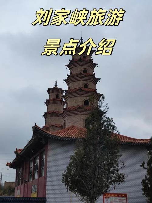 甘肃周围的景点-周边甘肃旅游胜地