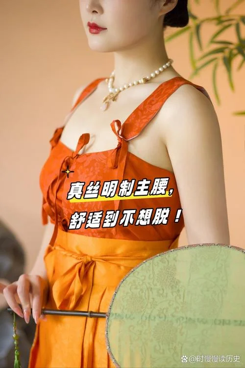 不拘小节出处-不拘小节出处