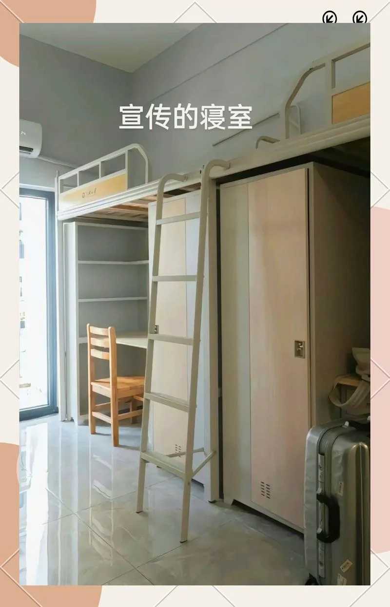 川大考研复试住哪-川大考研复试住宿