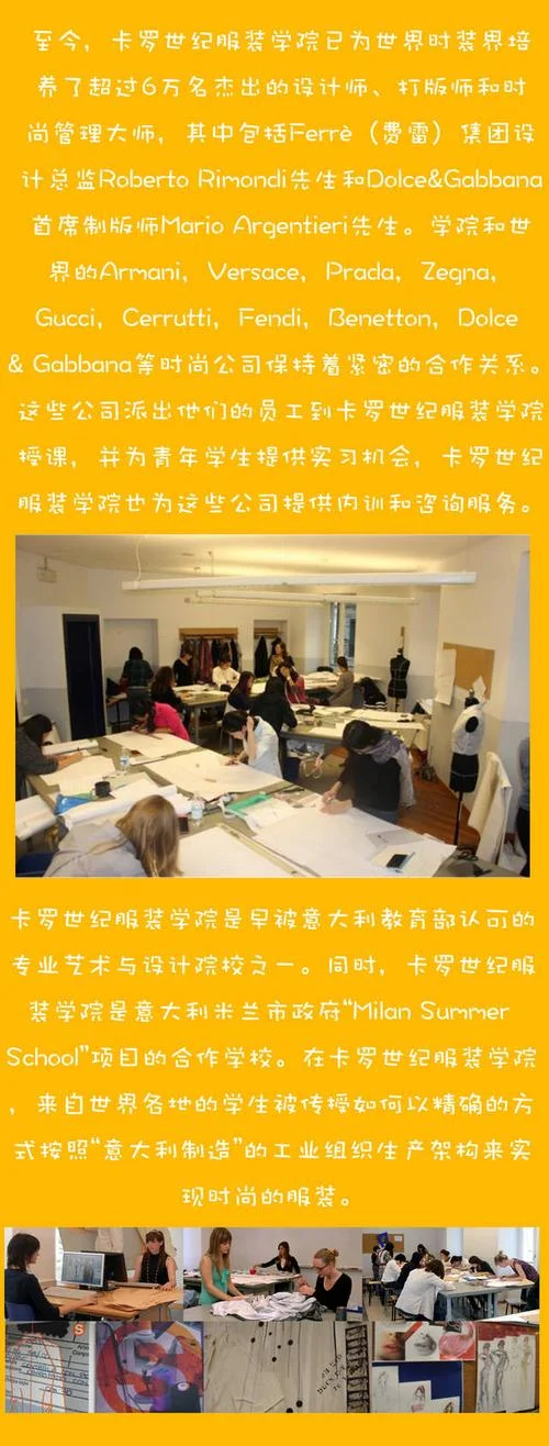 新西兰办签证留学中介-新西兰留学签证代办