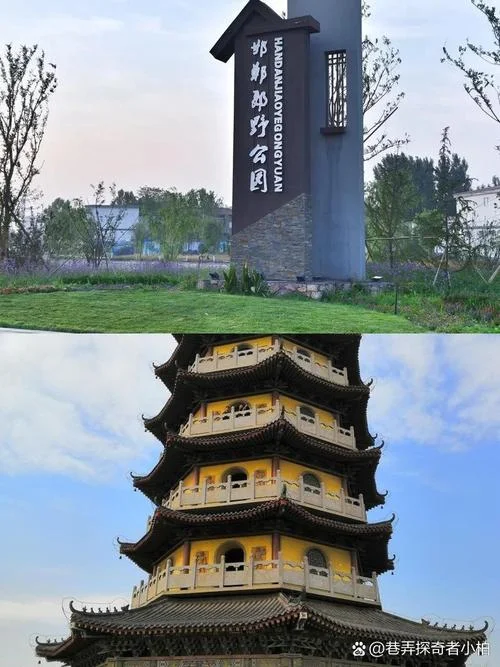 邯郸周边一日自驾游_1