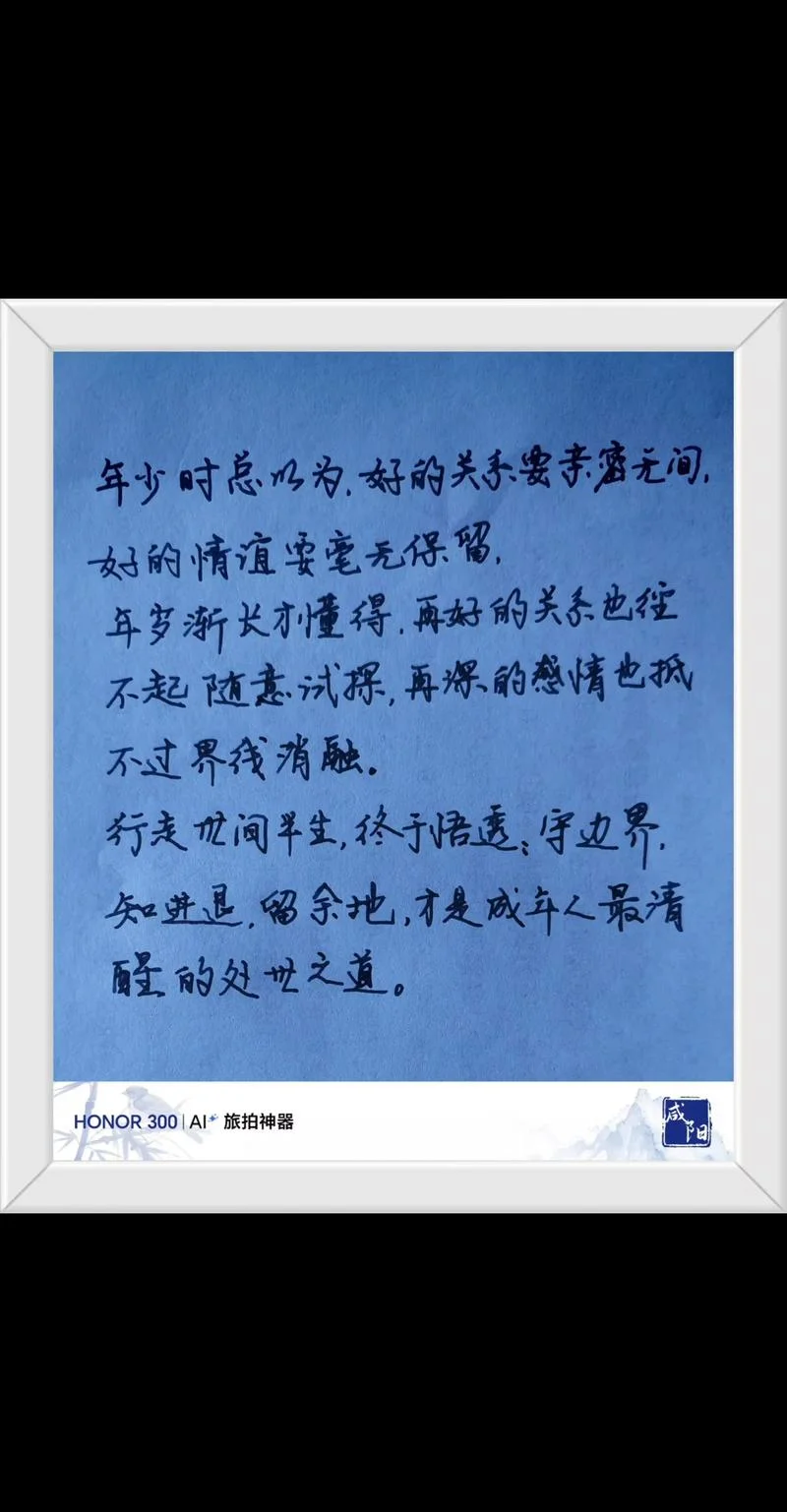 远亲不如近邻的感悟_1