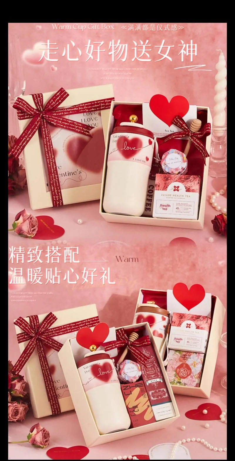 送给女友什么礼物-女友礼物清单