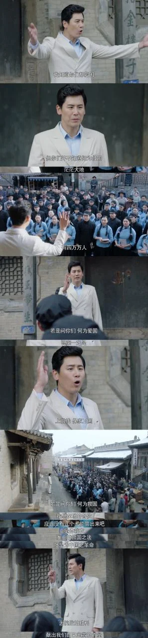 密查电视剧在哪看-密查电视剧在哪看