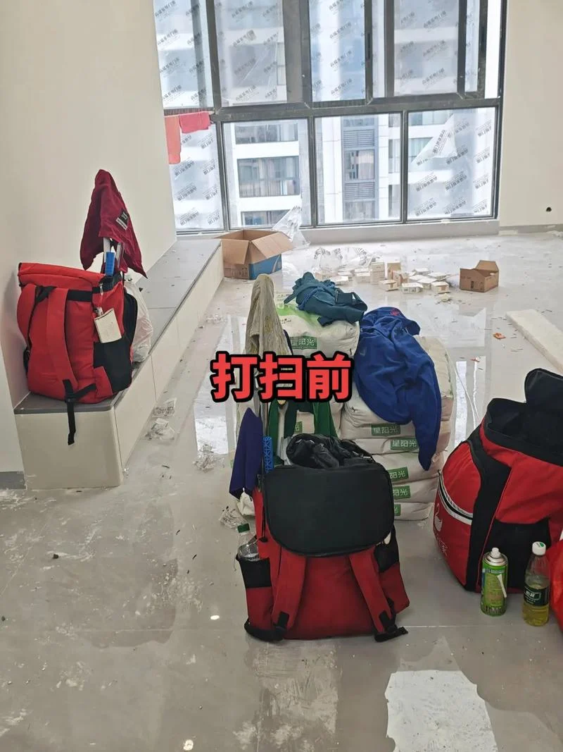 杭州开荒家政多少一平方_2