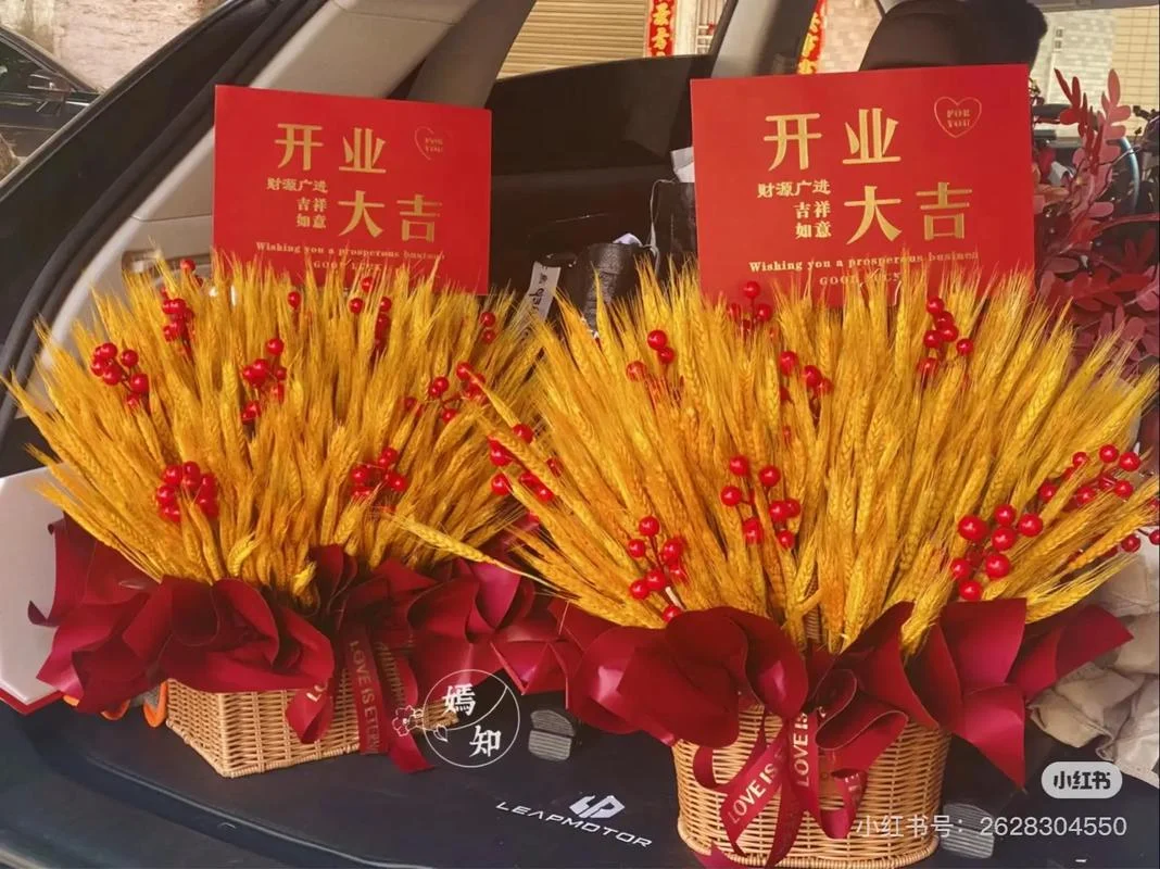 餐饮公司开业送什么好_1