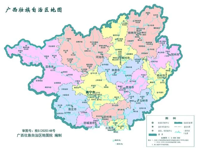 梧州市是哪个省啊-广西梧州市