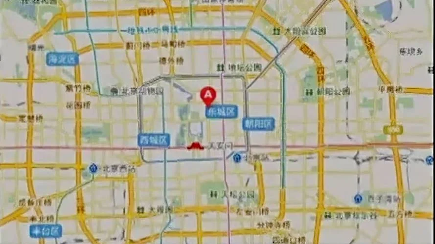 北京二环的房多少钱一平方_1
