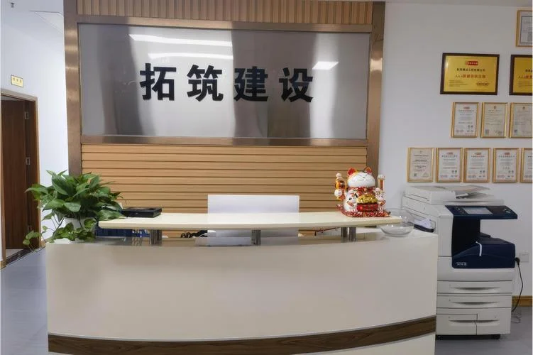 建筑劳务公司注册二建_2