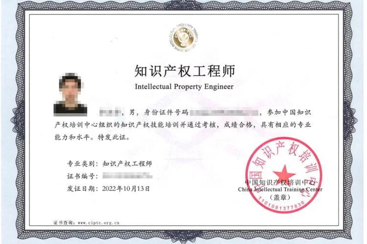 工程师叫什么-工程师的称呼