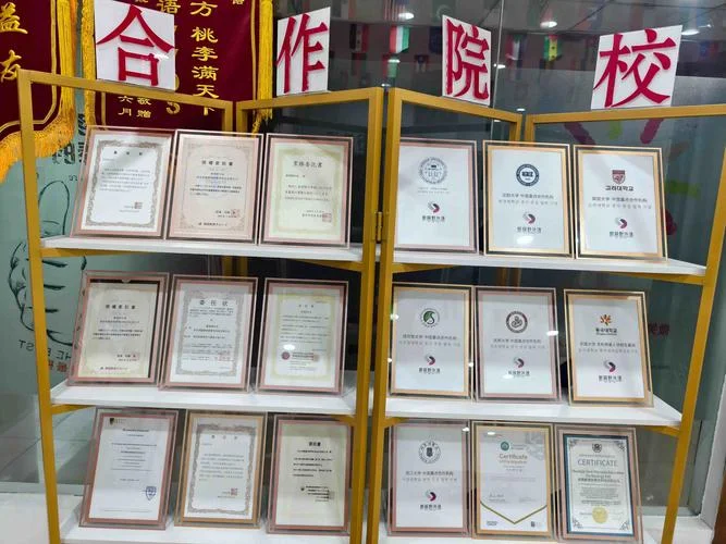 西安英国留学中介机构_2