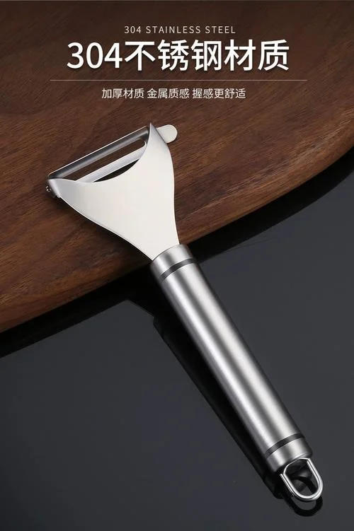 剥皮刀哪个牌子好_2