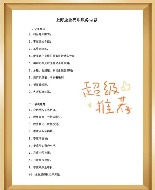微商总代理怎么做-微商总代理怎么做