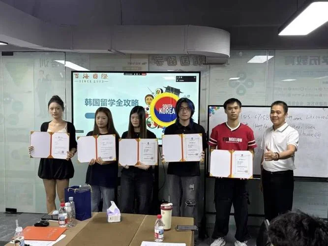 留学说明会开场白_1