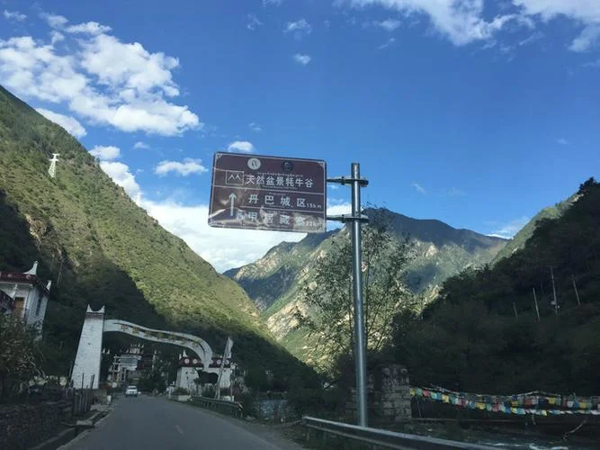 丹巴到小金多少公里_1