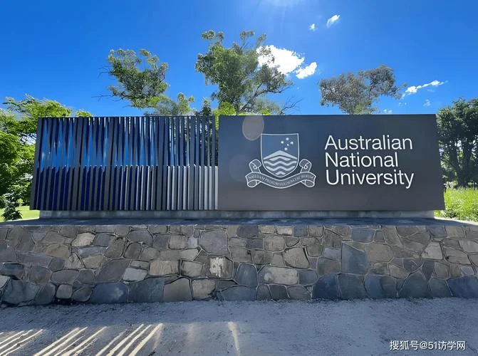 澳大利亚国立大学房价_1