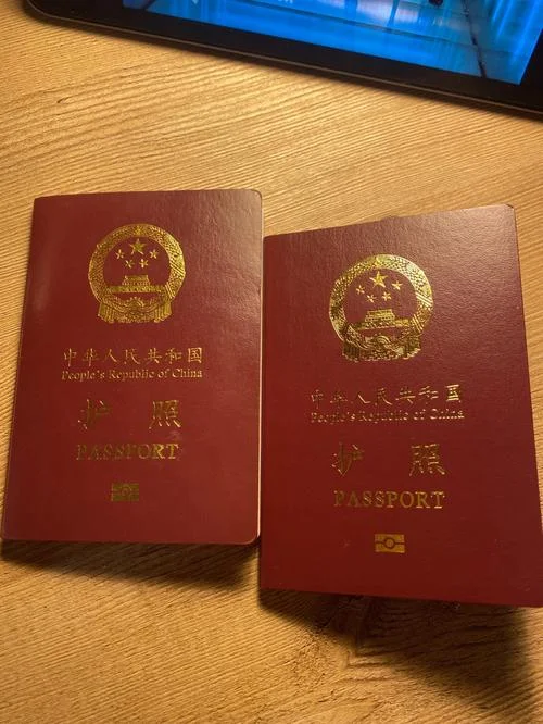 英国护照叫什么-英国护照英文名为British Passport