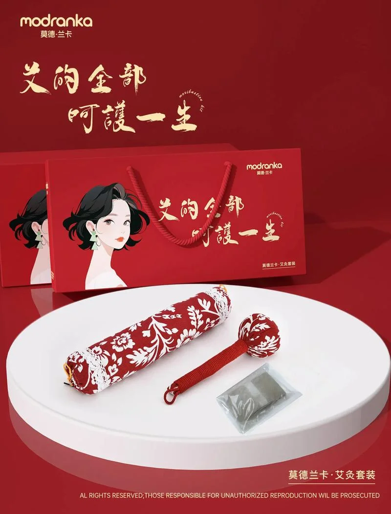 爱养生的人送什么礼物_1