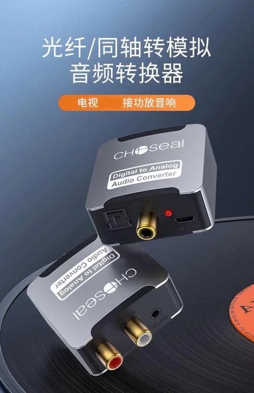 avi转换器哪个牌子好-推荐 avi 转换转换器品牌