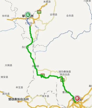 昆明到厦门有多少公里_1