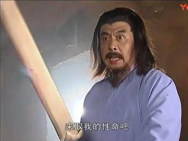 还有高手出自哪里_2