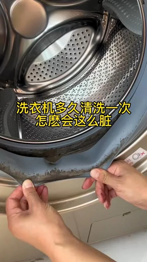 梦见找洗衣粉-梦境中寻觅洗衣粉