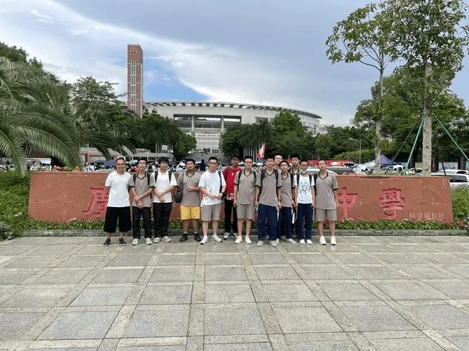 内蒙古化学竞赛成绩_2