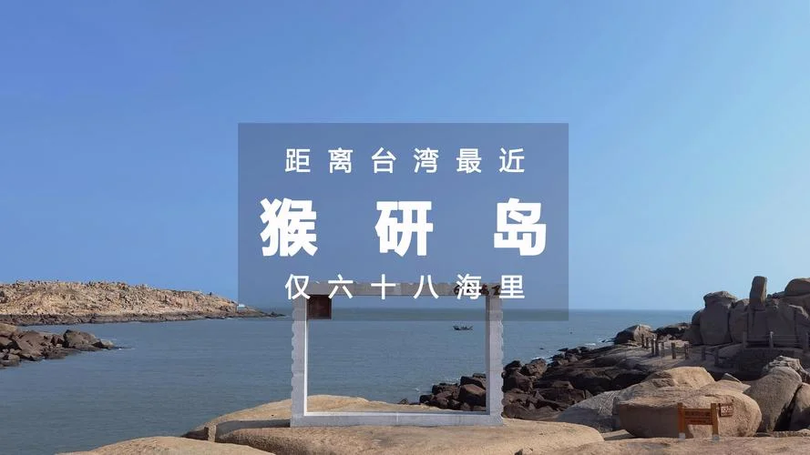 l公里等于多少海里_2