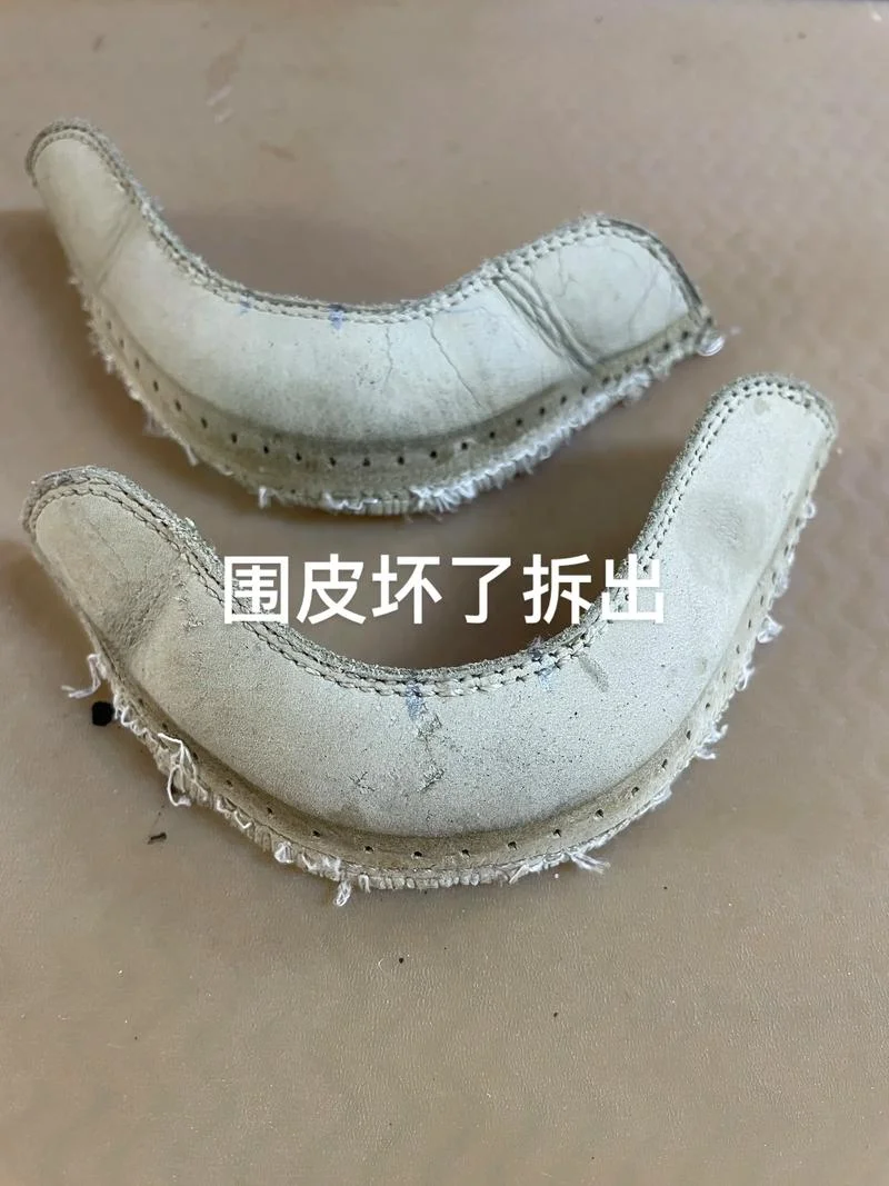 梦见修鞋带_2